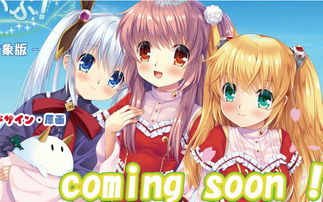 动漫之家新闻站 动漫游戏开发新风向