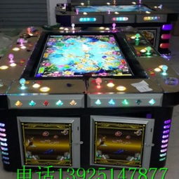 广州水果总动员游戏机 动漫游戏开发的璀璨明珠